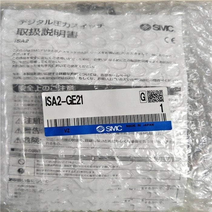 one  SMC ISA2-GE21 Pneumatic sensor Fast Delivery #P