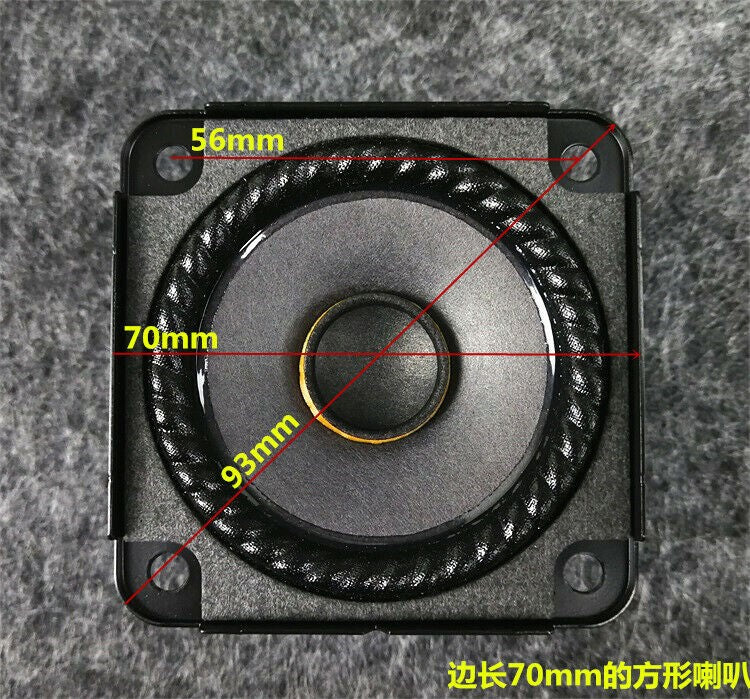 For BOSE 2.75 inch bluetooth wave cloth edge full range speaker 25W