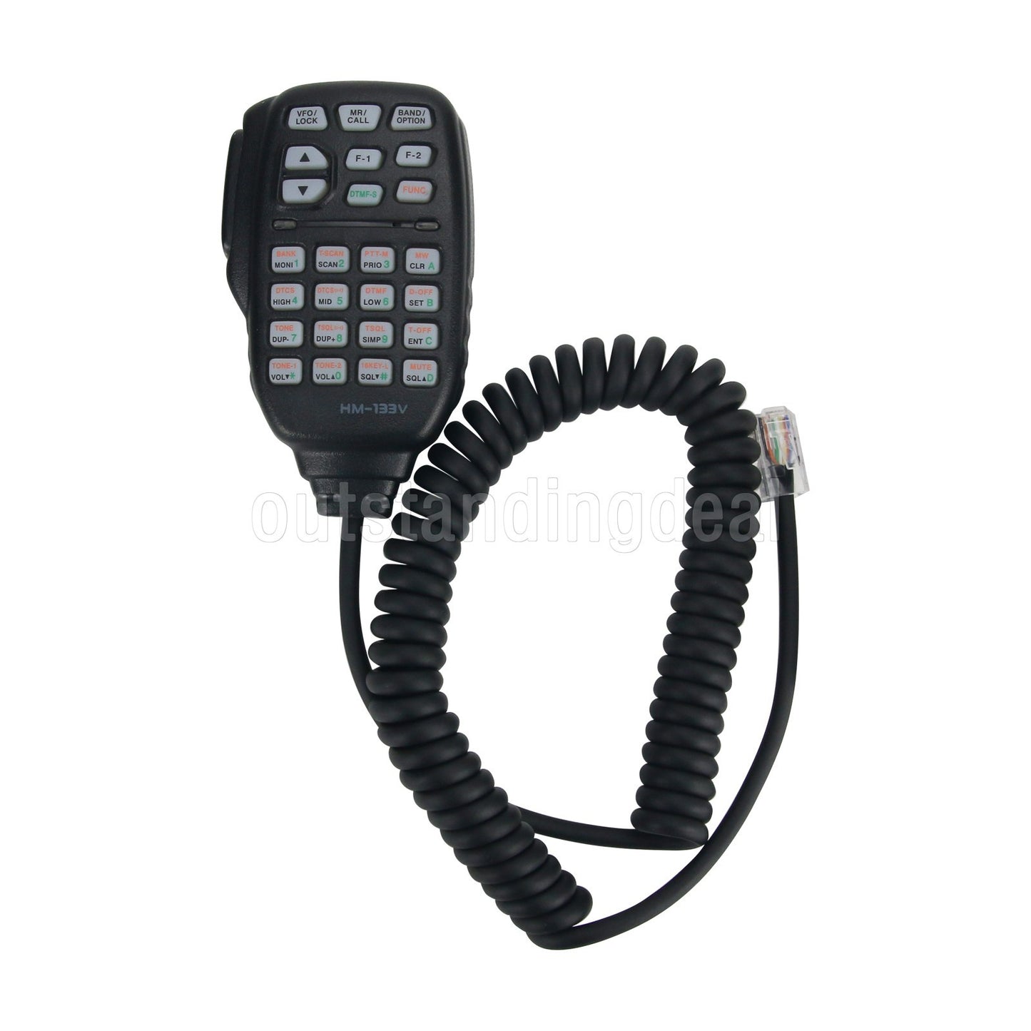 IC-2300H FM Transceiver VHF Marine Radio Mobile Radio 65W Car Radio Station
