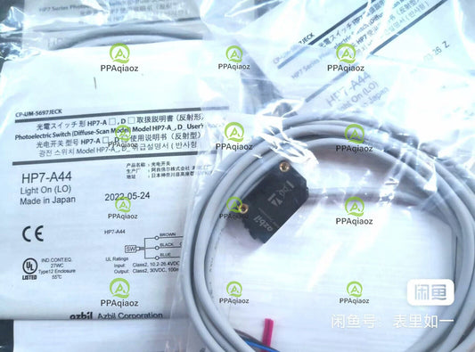 1PCS  AZBIL   HP7-A44  Light On(LO) PHOTOELECTRIC SWITCH . IN BAG .