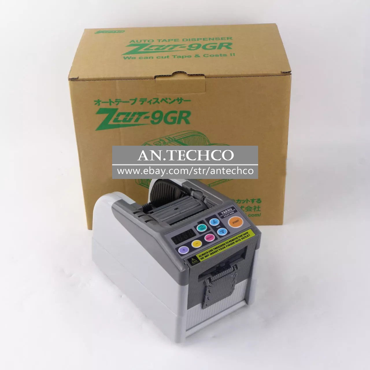 1pcs ZCUT-9GR Electronic Tape Dispenser Cutter Machine Double-Sided Tape