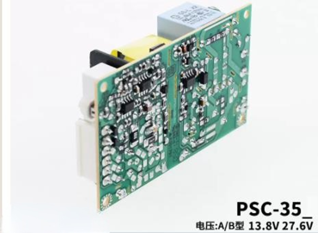 1pcs MEAN WELL PSC-35A Switching Power Supply 35.88W