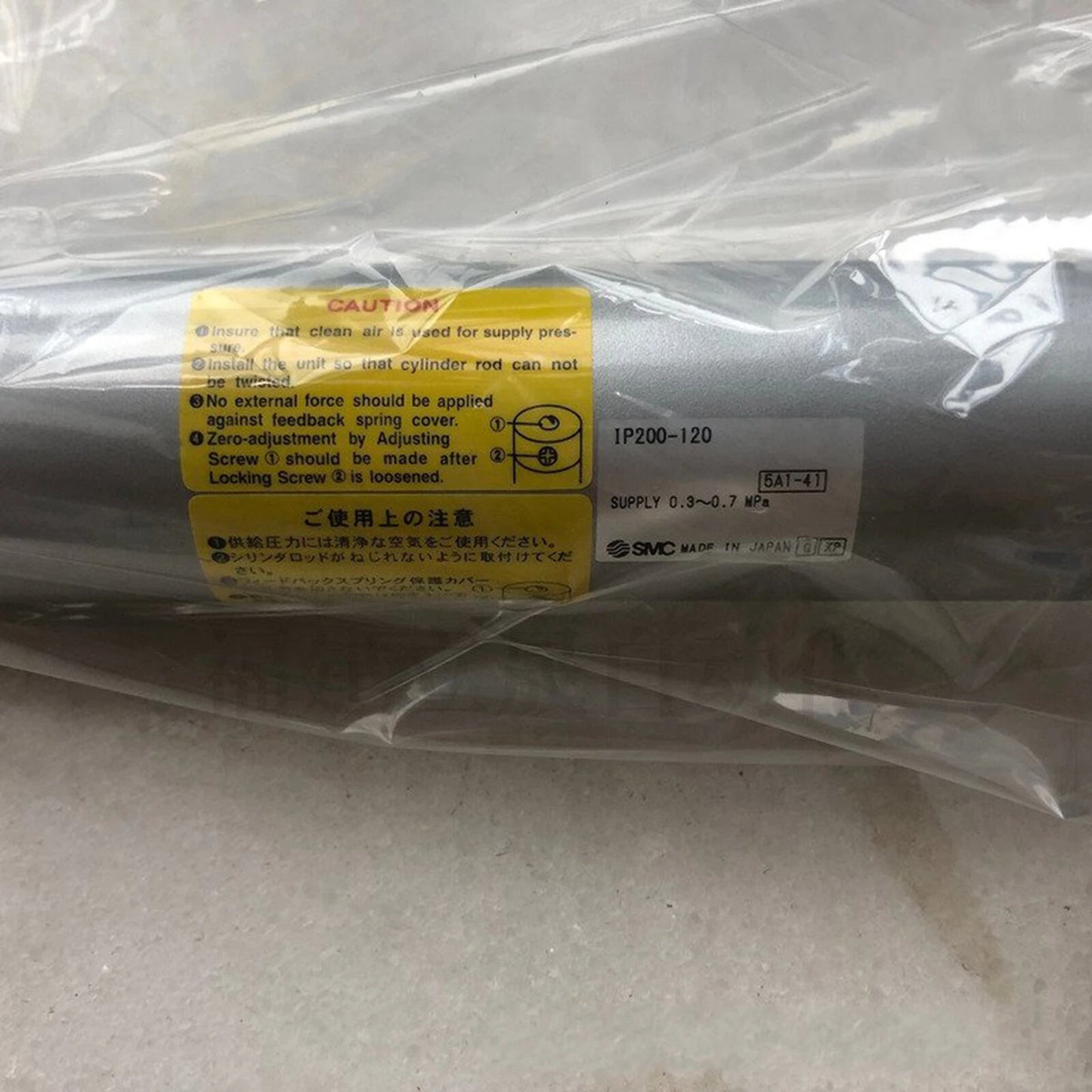 1PC  SMC Cylinder positioner IP200-120 in box Free shipping #YP1 #P