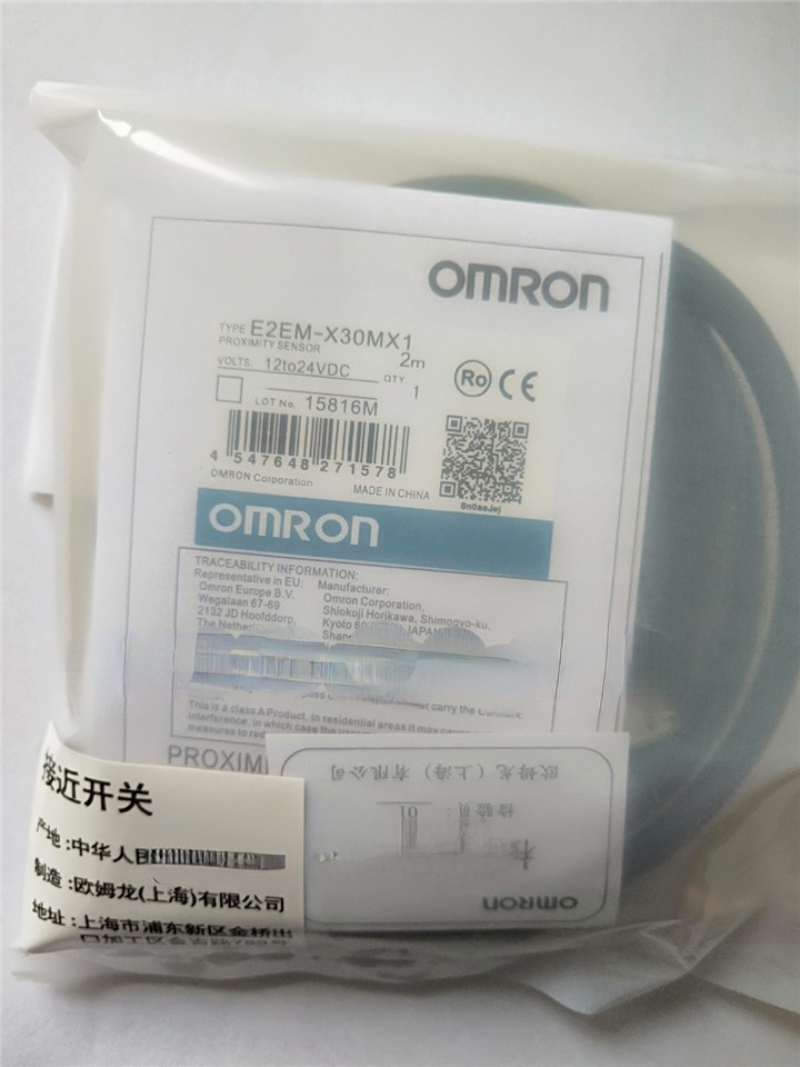 1pcs OMRON Proximity Sensor E2EM-X30MX1 E2EM9041F