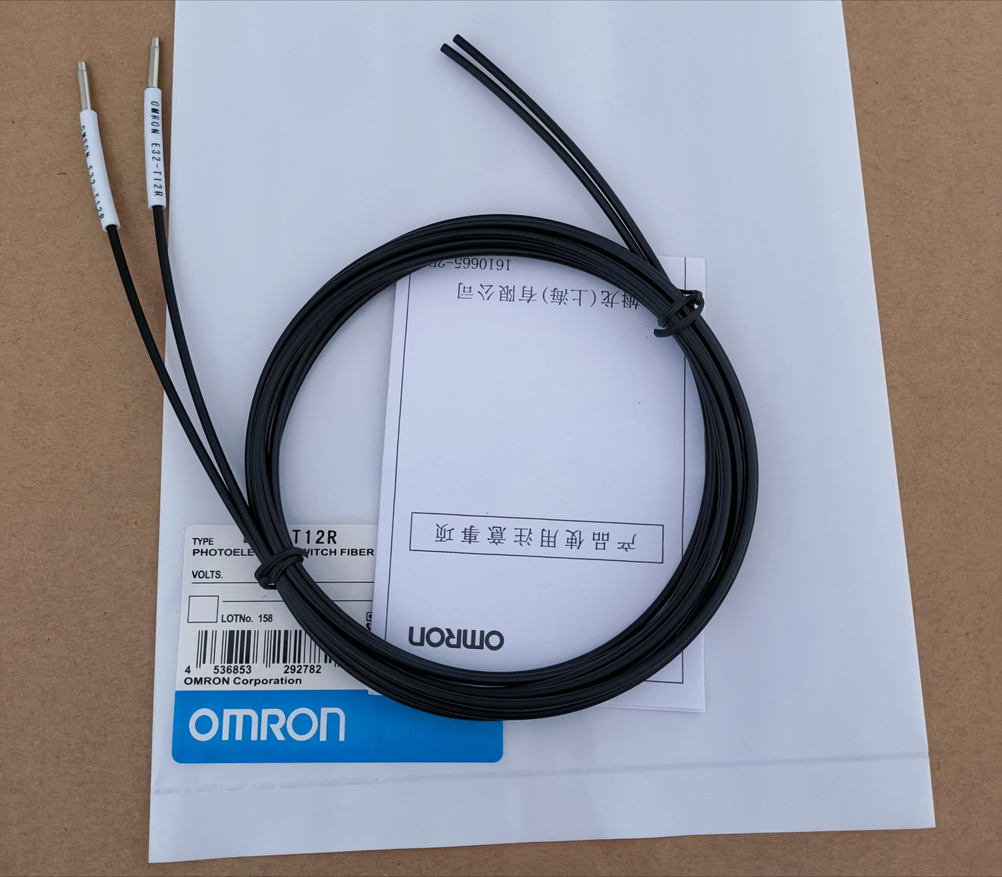 OMRON E32-T12R E32T12R Photoelectric Fiber Sensor