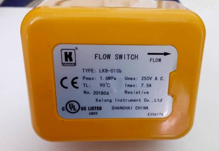 1Pcs  LKB-01Cb 7.5A target water flow switch Flow switch Target switch