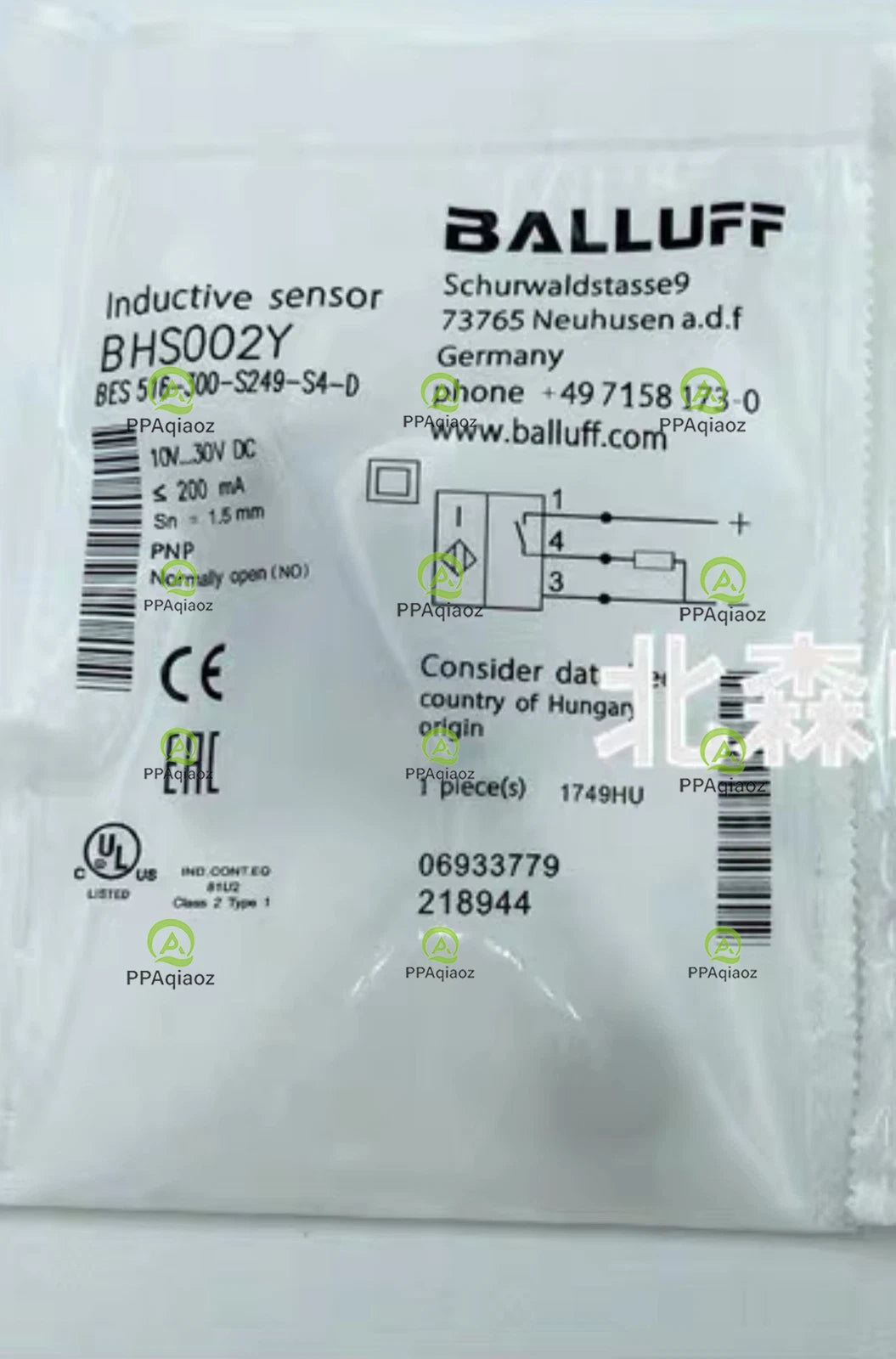 1Pcs    BALLUFF BES 516-300-S249-S4-D （BHS002Y）sensor Free transport