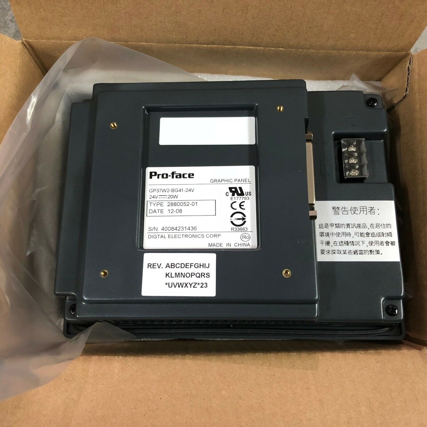 Pro-Face GP37W2-BG41-24V Touch Panel GP37W2BG4124V