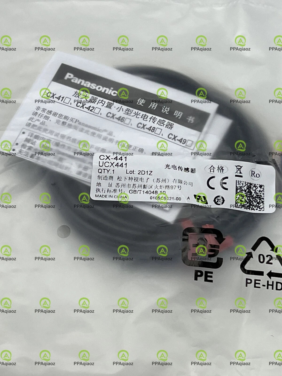 1PCS   For Panasonic CX-441 SUNX Photoelectricity Sensor# #P