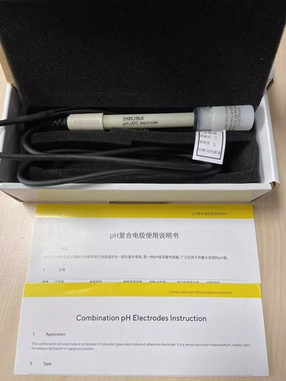 1pcs Sartorius Three-in-one Electrode PY-ASI for Acidity Meter PB-10/PB-21