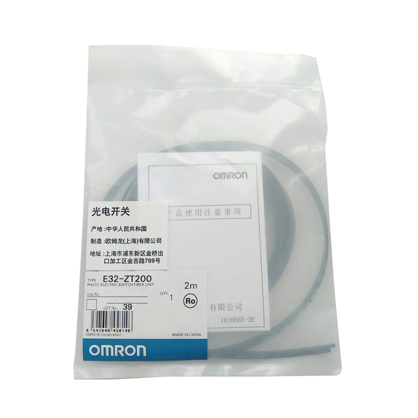 1PCS  Omron E32-DC200 E32-ZD200 E32-ZT200 E32-TC200 E32-CC200 E32-ZC200