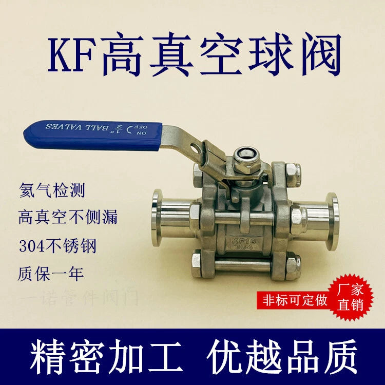 1PC KF 16 25 40 50 High Vacuum Ball Valve 304 Stainless Steel Manual Ball Valve