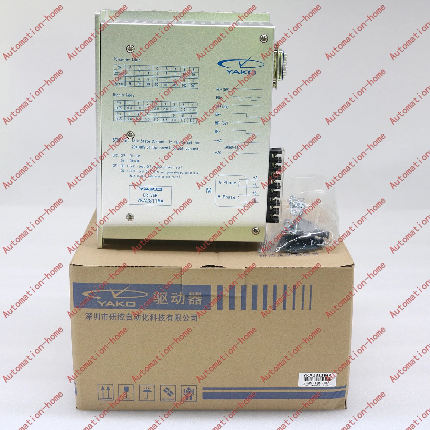 1PC  For YAKO YKA2811MA Stepping Motor Driver Free Shipping#QW #P