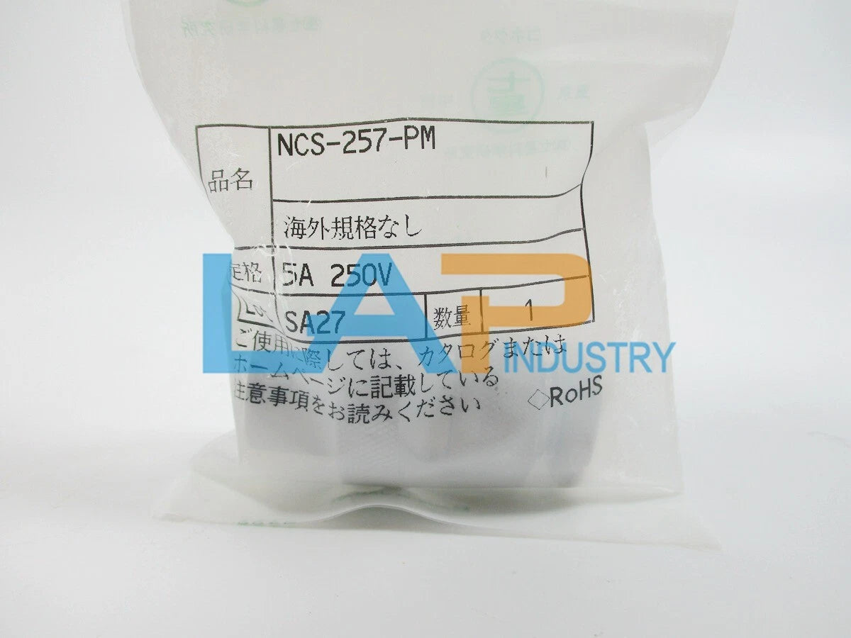 1PCS  For NANABOSHI Connector NCS-257-PM 5A 250V 7 cores #P