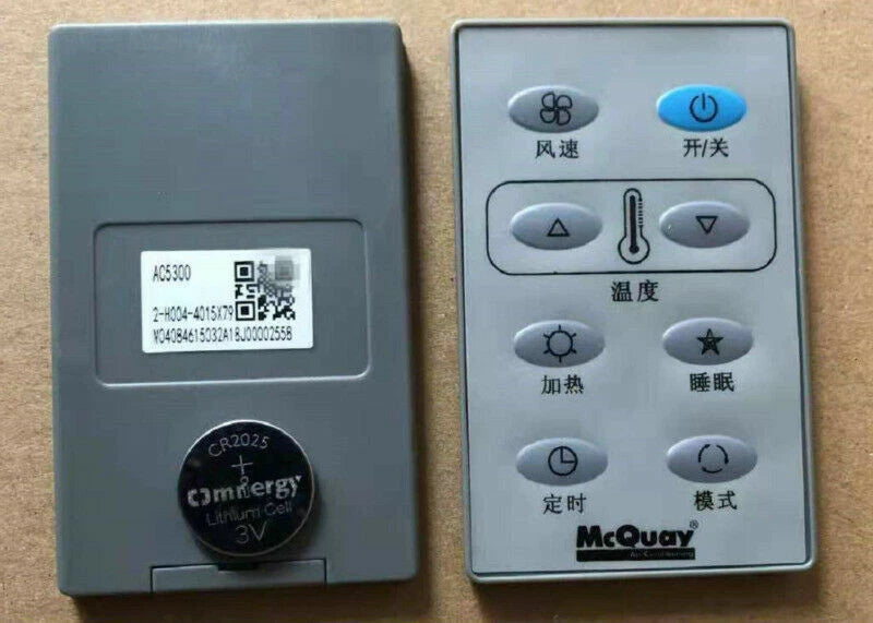 1x MCQUAY Air conditioning remote control AC5300
