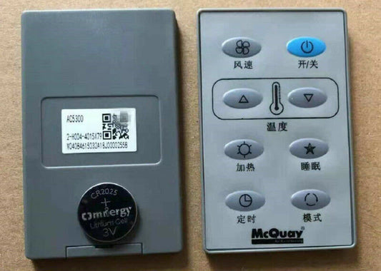 1x MCQUAY Air conditioning remote control AC5300