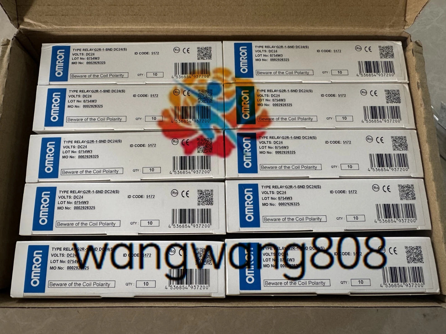 10PCSs  Relay G2R-1-SND DC24(S) ( G2R1SNDDC24(S) #P