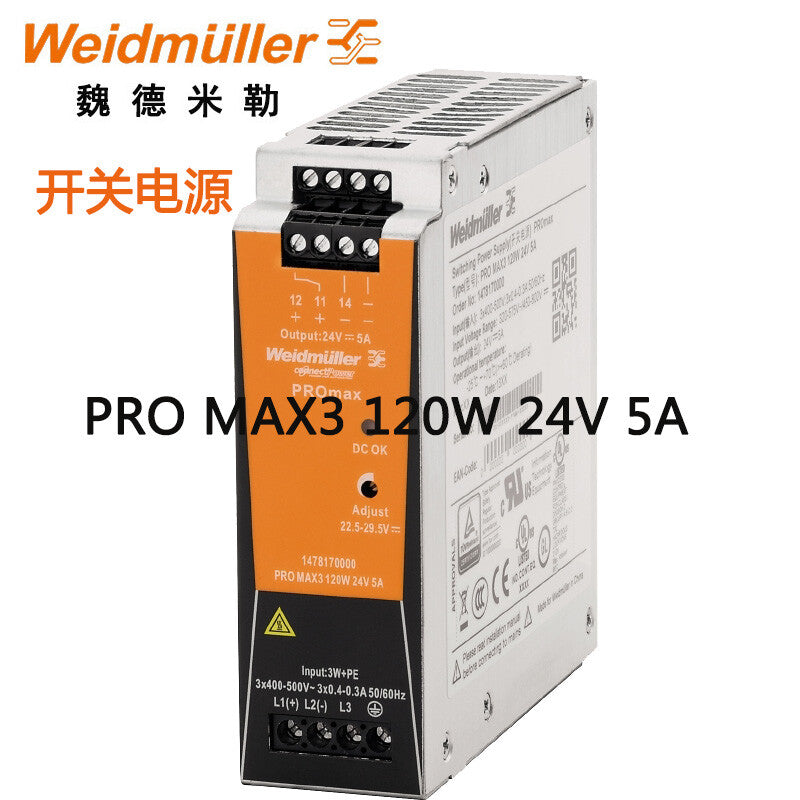 1pcs Weidmuller PRO MAX3 120W 24V 5A Switching Power Supply Module 1478170000