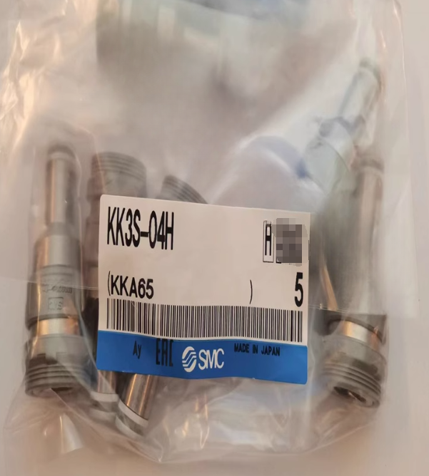 1pcs SMC KK3S-04H S Coupler - Socket Straight Type With One-touch Fitting  #