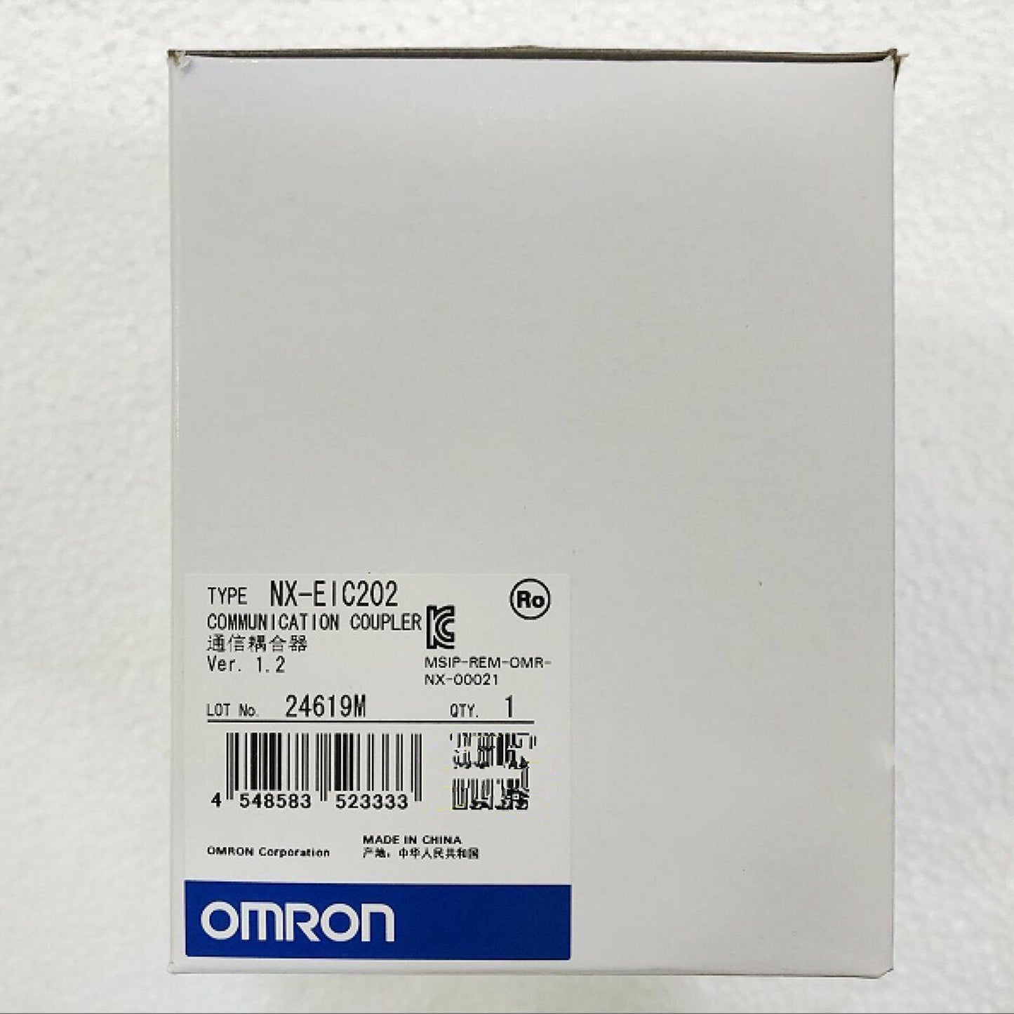 1PC Omron NX-EIC202 NXEIC202 Module Communication coupler