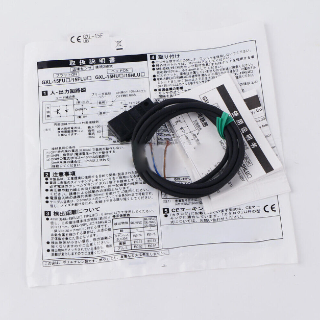 1PC  Panasonic SUNX GXL-15FUB Photoelectric Sensor Free Shipping UGXL15FUB