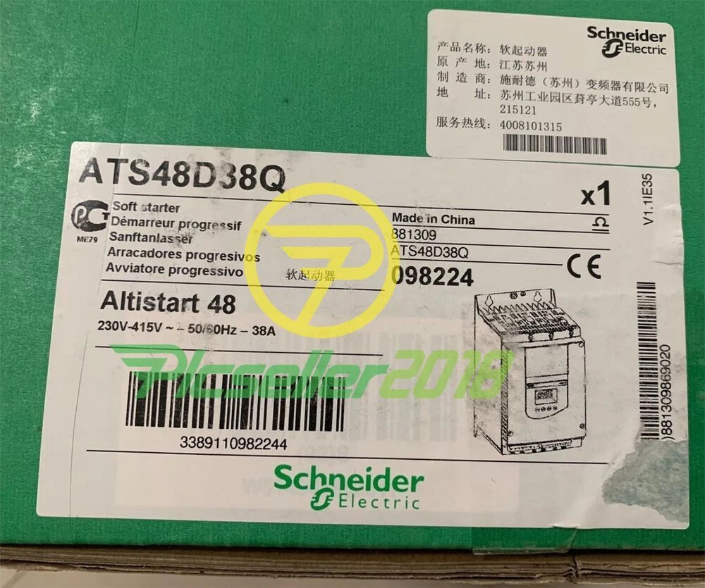 ATS48D38Q SOFT STARTER 230-415V 50/60HZ 38A  //UPS