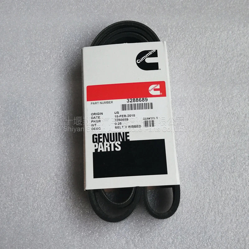 QTY:1   3288689 Fan Belt