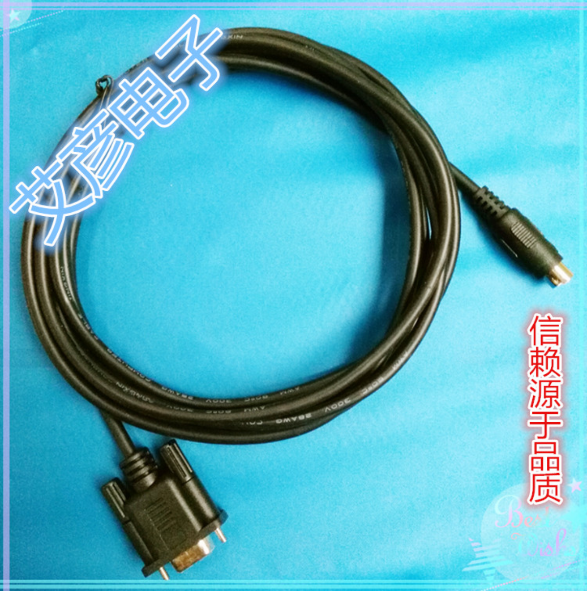1pc for Mitsubishi GT11/GT15 To Q Series PLC Connection Cable 10m GT01-C100R2-6P