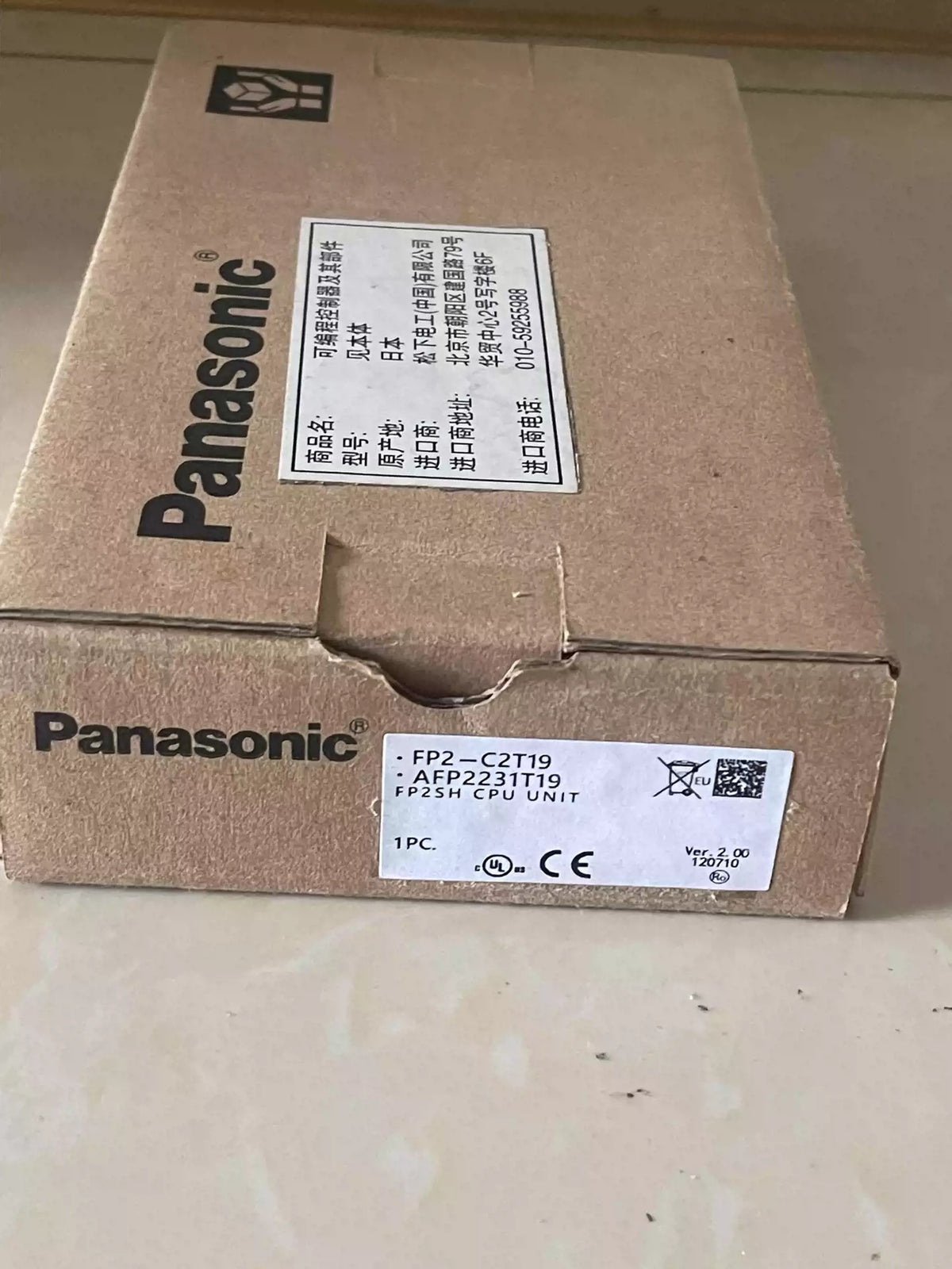 1pcs Panasonic FP2-C2T19 AFP2231T19 FP25H CPU UNIT