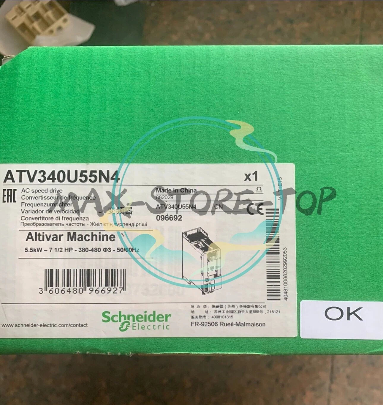 1 PC  ATV340U55N4 Schneider frequency converter ATV340 UPS or