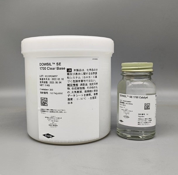 DOW DOWSIL SE 1700 Base & Catalyst 1.1kg  free ship
