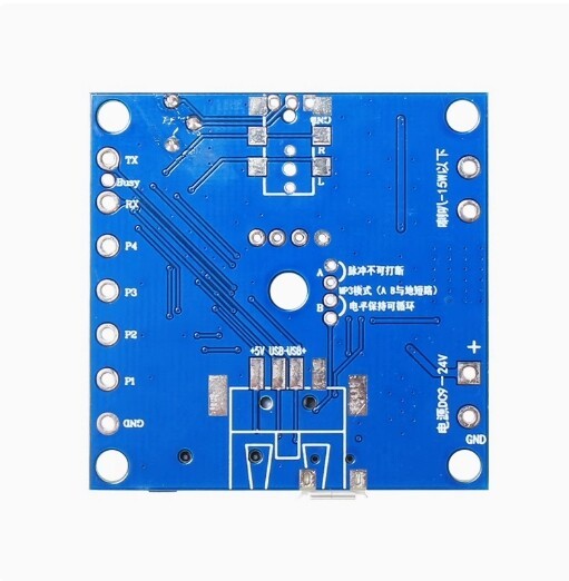 Sensor or Switch Activated Single MP3 player module YX6300 With Load Output-2
