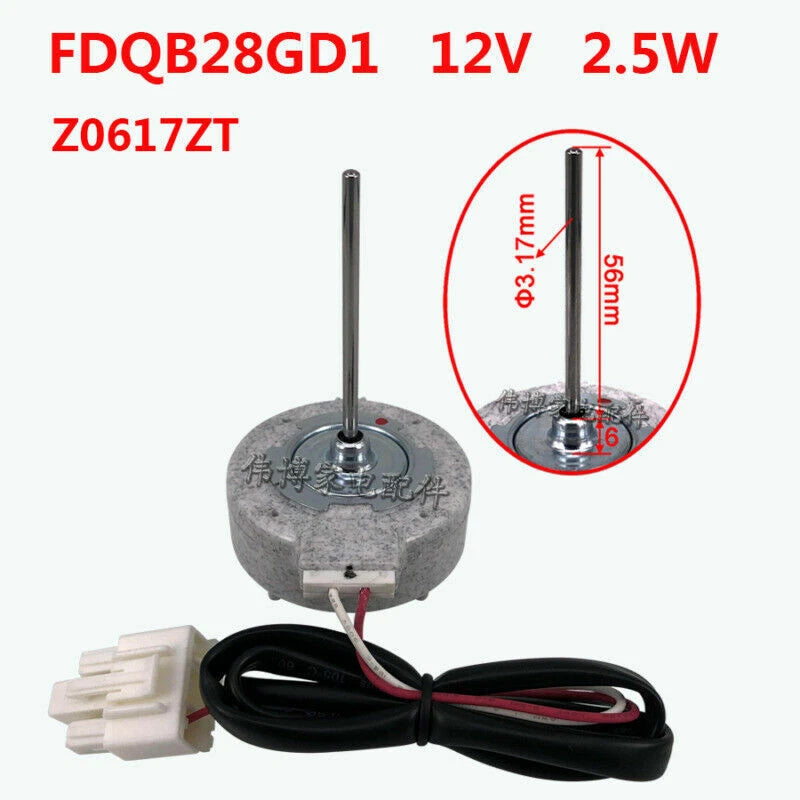 1PC  FDQB28GD1 Whirlpool refrigerator DC fan motor DC12V