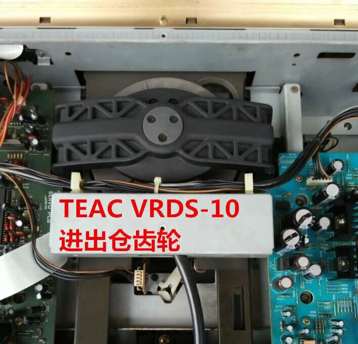 2PCS / 1Set tray gear replacement for TEAC VRDS-10 CD player