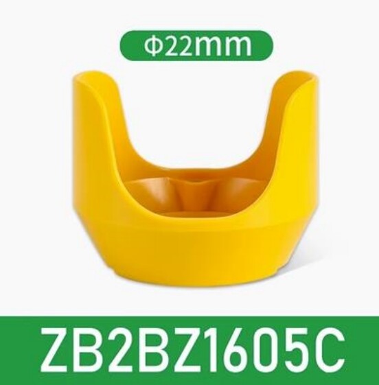 2Pcs  Emergency Stop Button Protection Cover ZB2BZ1605C 22mm Button Switch