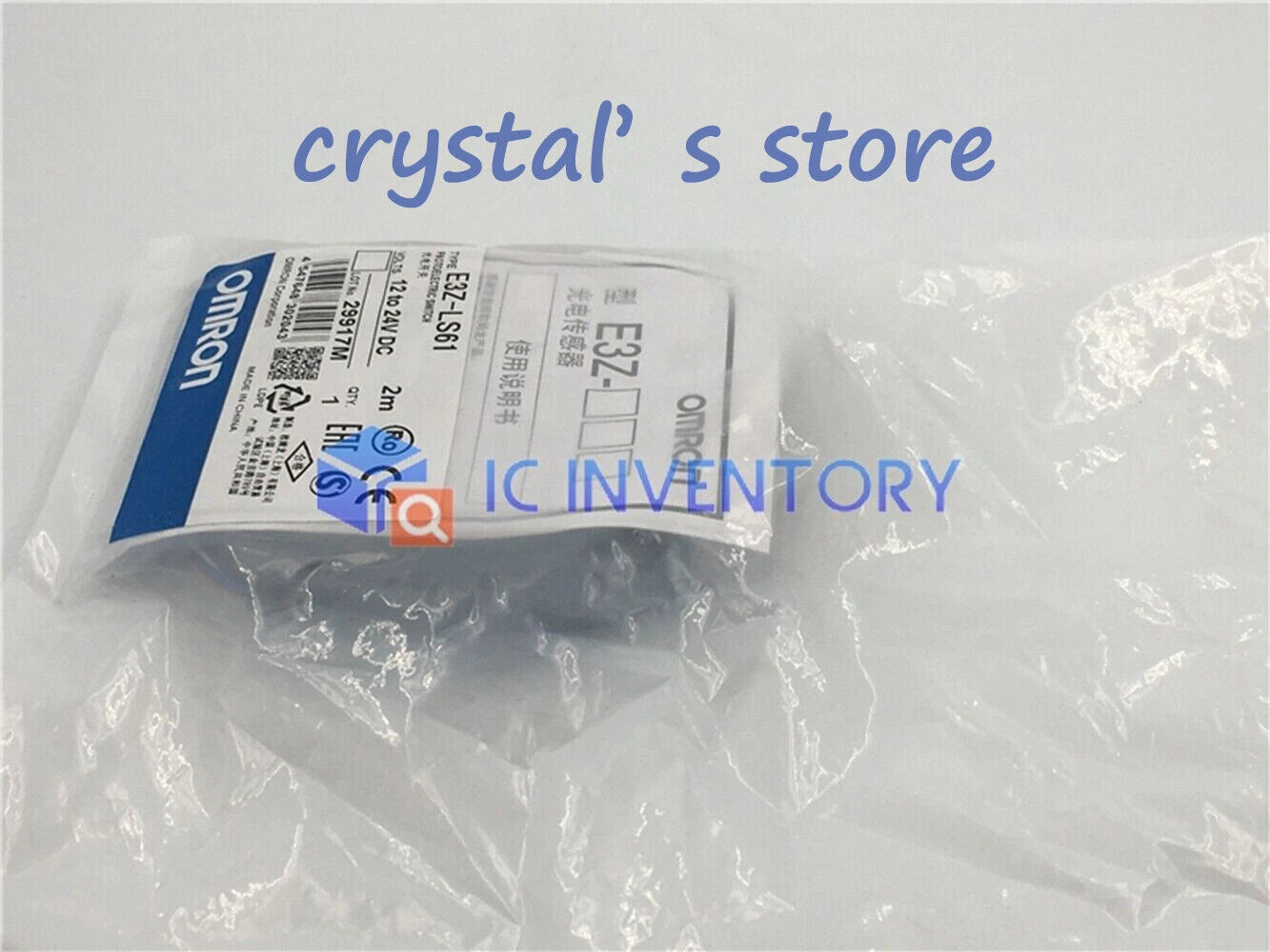 1PCS  Omron Photoelectric switch E3Z-LS61 2M #P