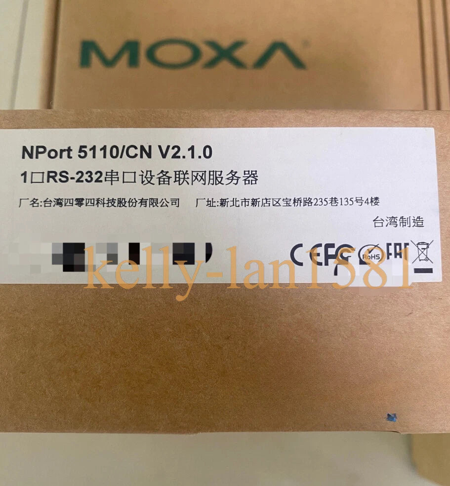 1pcs  Test  MOXA Device Server NPort 5110/da #P