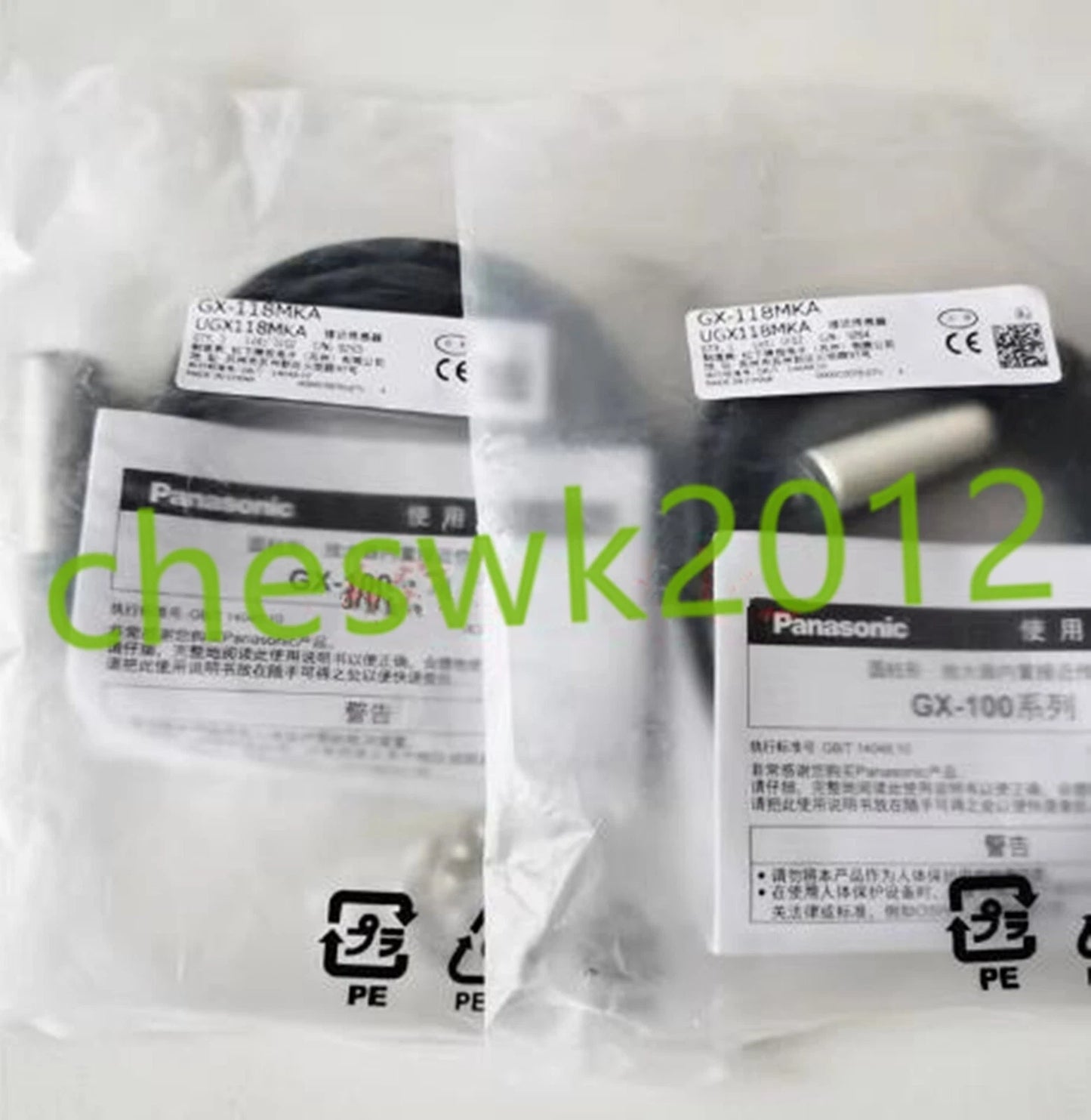 1 PCS  Panasonic Proximity Sensor GX-118MKA #P