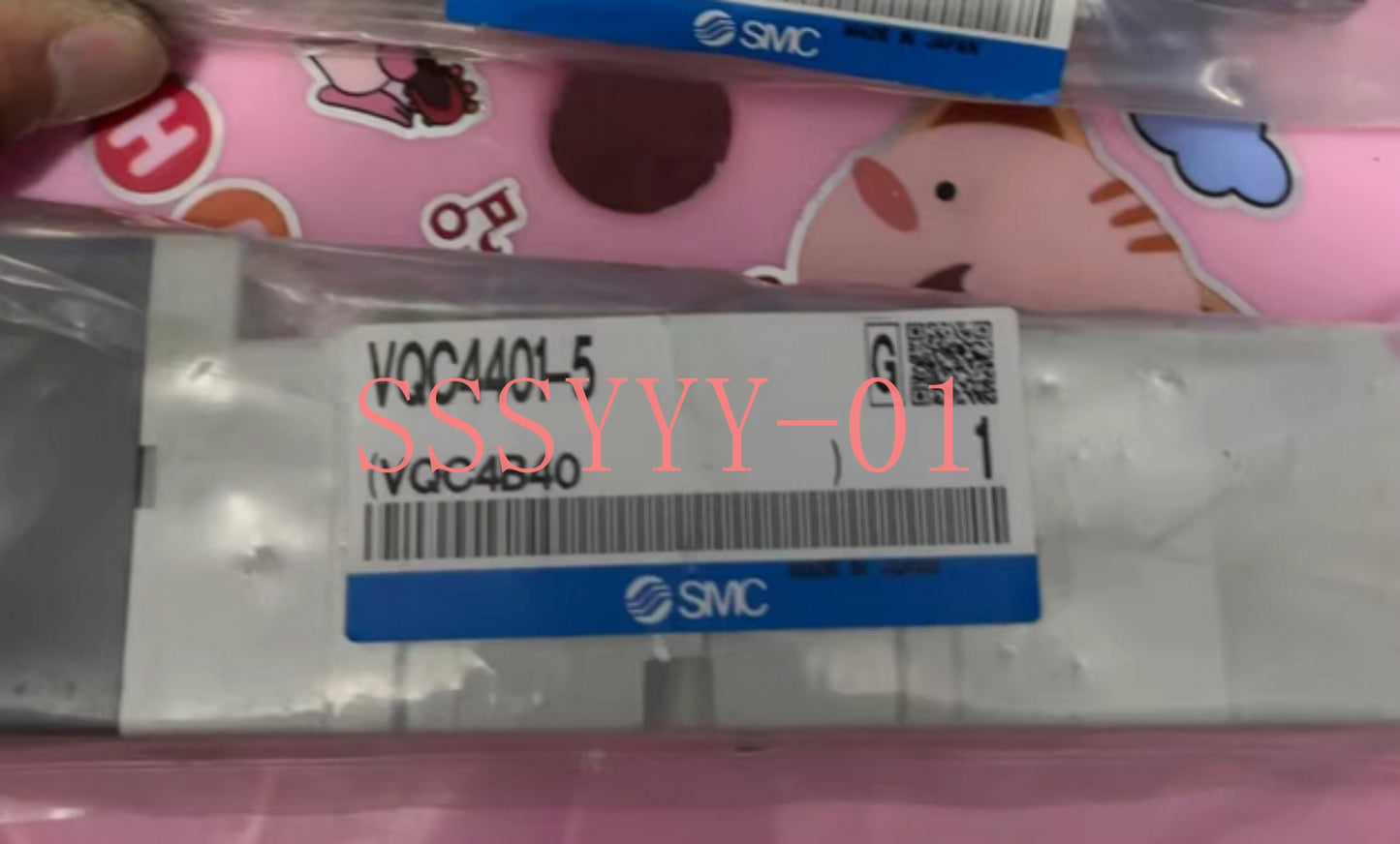 1PCS  SMC VQC4401-5 Solenoid Valve 1PC  VQC44015