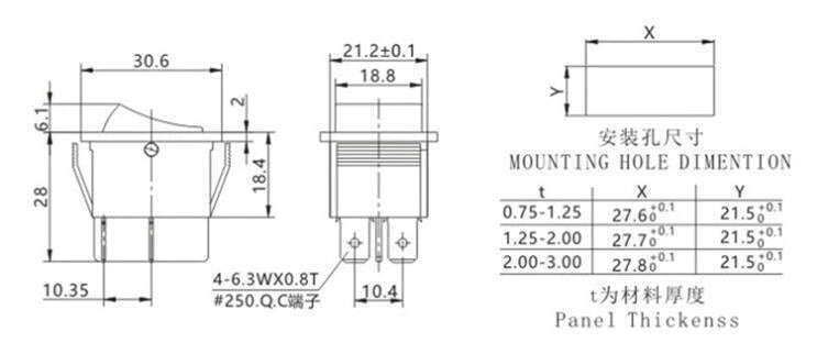 5pcs SOKEN RK1-01 4 pins Rocker Switch 16A 250VAC With Green Light