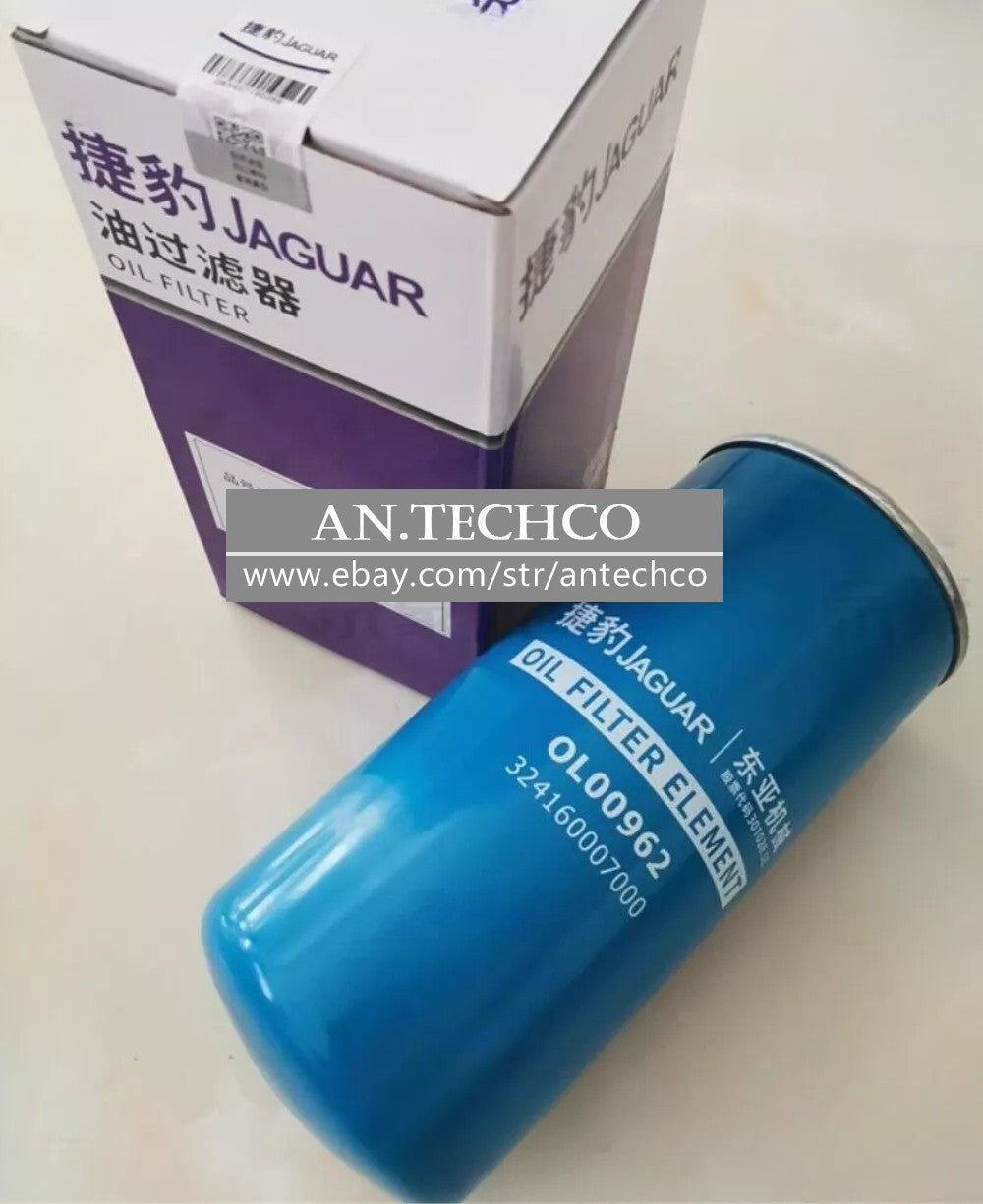 1PCS  FIT FOR air compressor oil filter cartridge 324160007000