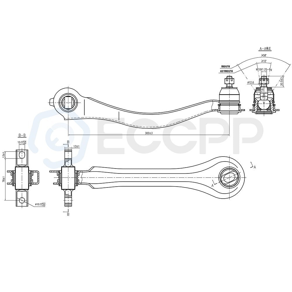 2pcs Rear Left Right Upper Control Arm For 1990-1997 Honda Accord K80356 K80357