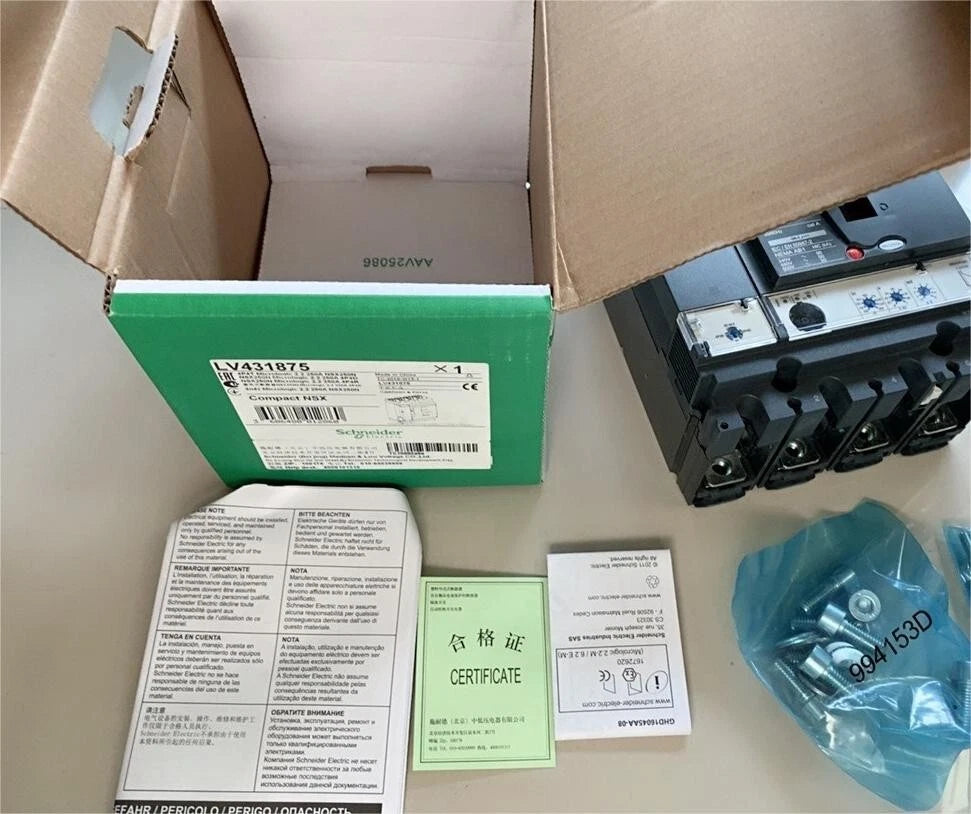 LV431875 NSX250N 4P4T MICOLOGC 2.2 250A #P