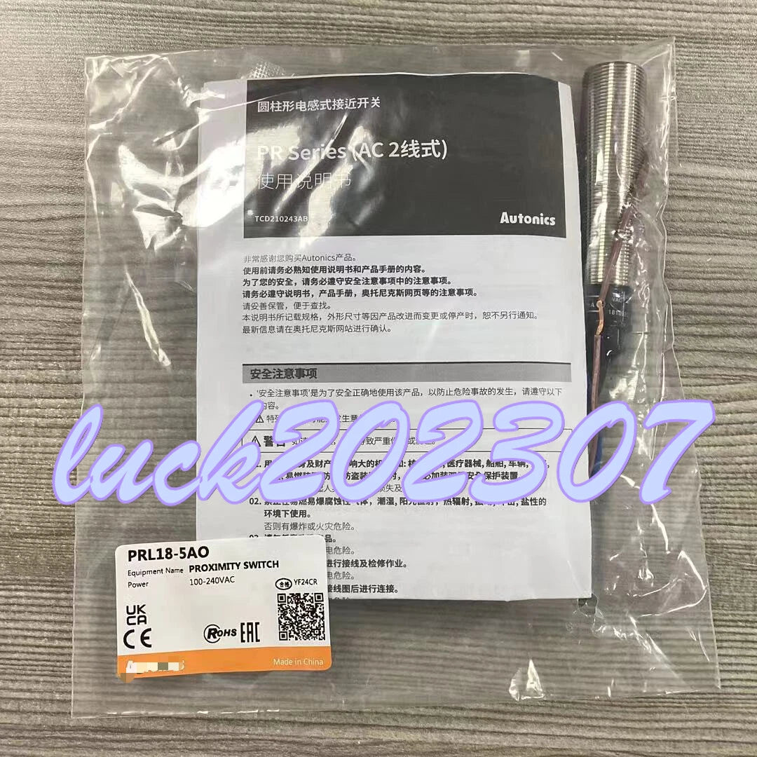 1PC  PRL18-5AO sensor #HJ #P