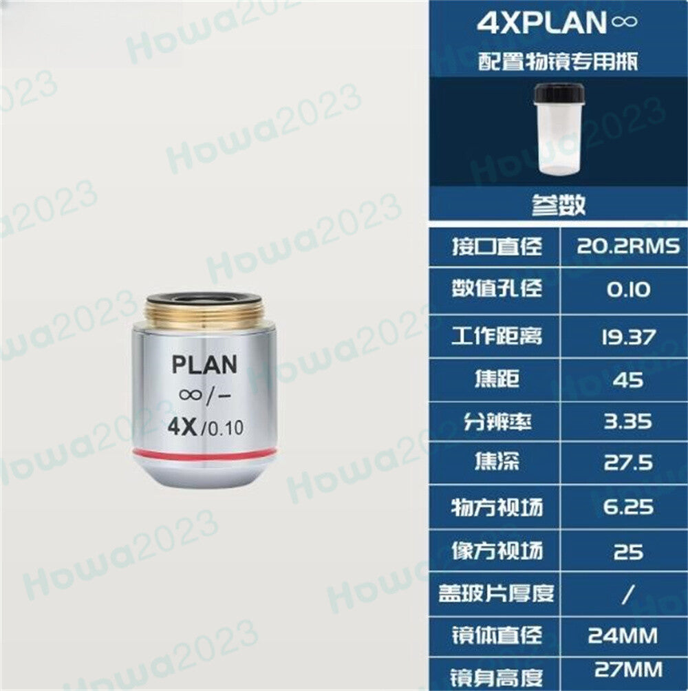 Half Complex Achromatic Bioluminescence Objective Lens PLAN Replacements Olympus