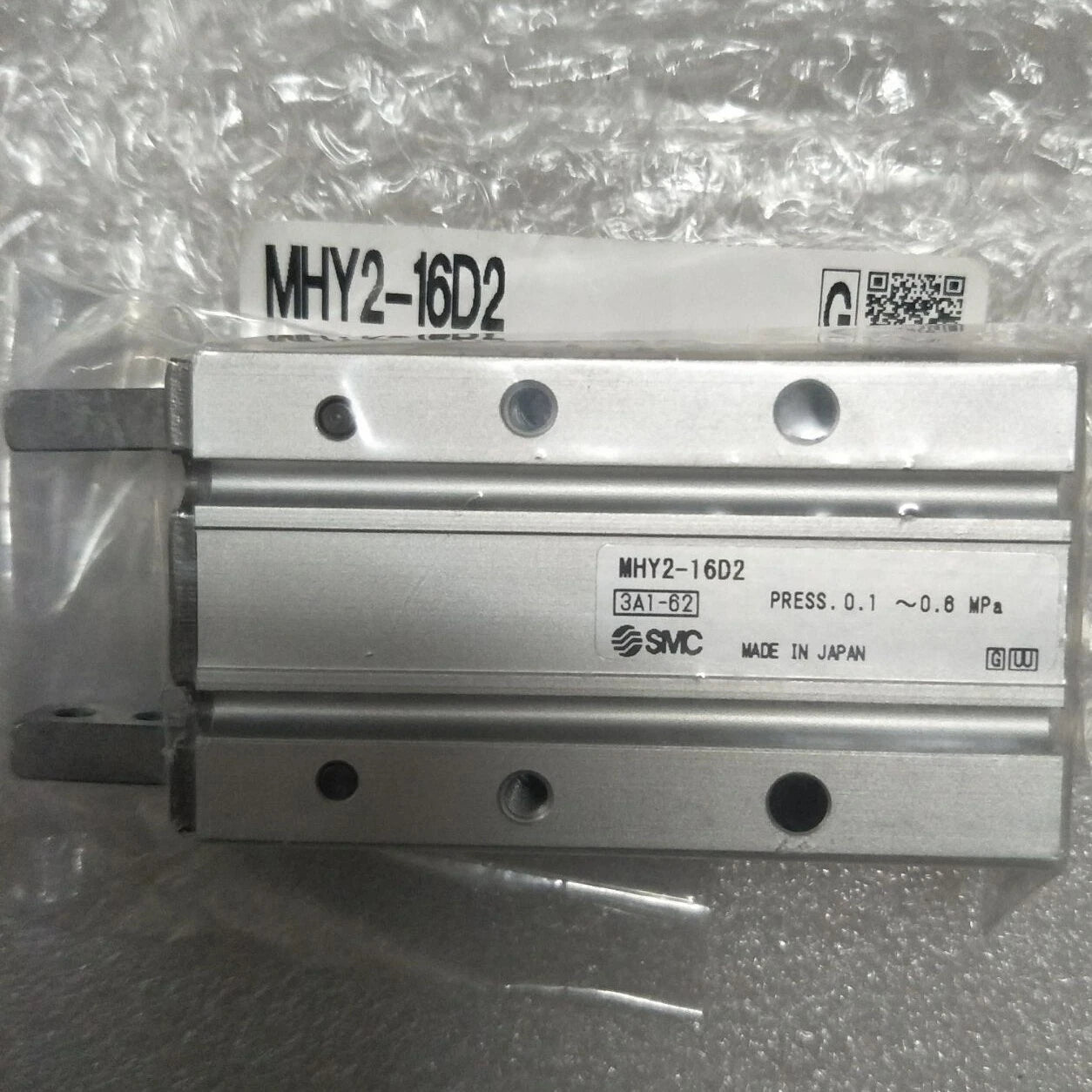 one  SMC MHY2-16D2 Pneumatic slide cylinder Fast Ship #P
