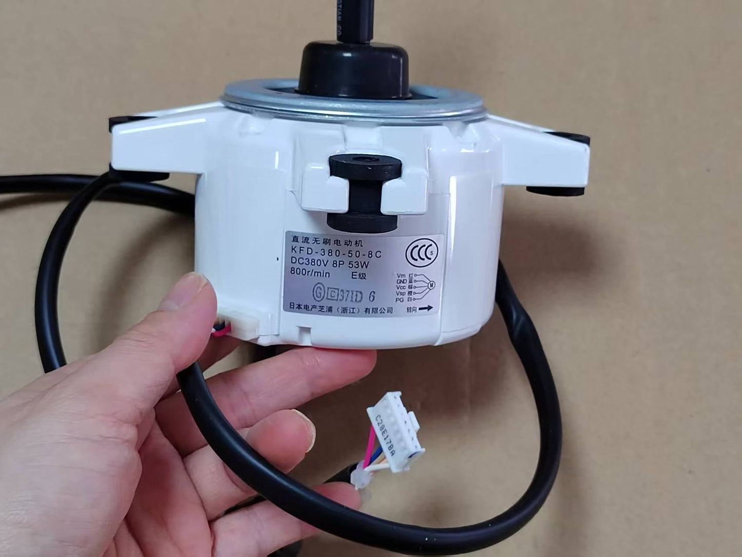 1PC  Daikin Air Conditioning KFD-380-50-8C 53W RXS60/72GMV2C Motor Fan