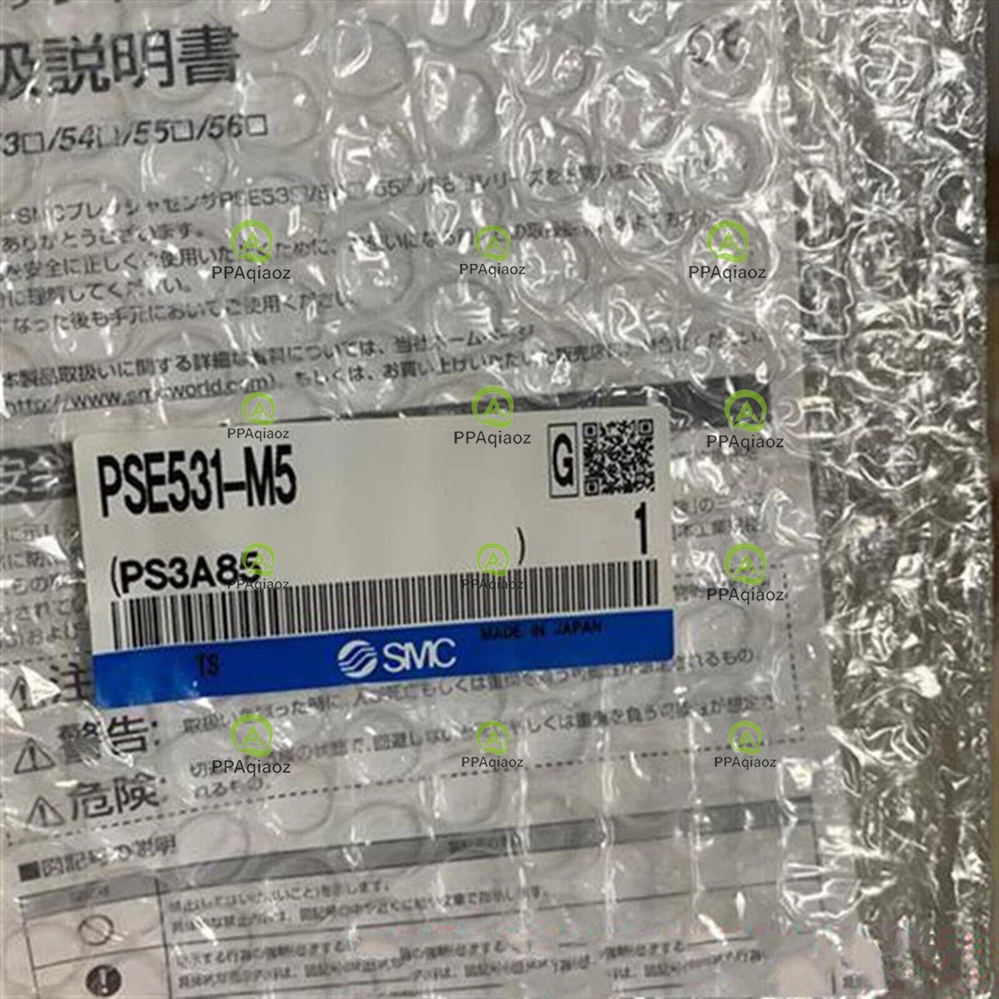 one  SMC PSE531-M5 Pressure Sensor Free shipping #YP1 #P