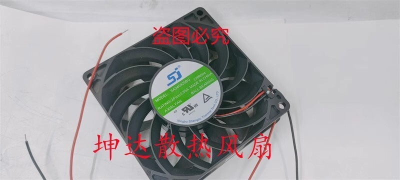 SJ SA240925BU 9025 DC24V 0.55A 9CM 2-Wire Inverter Cooling Fan