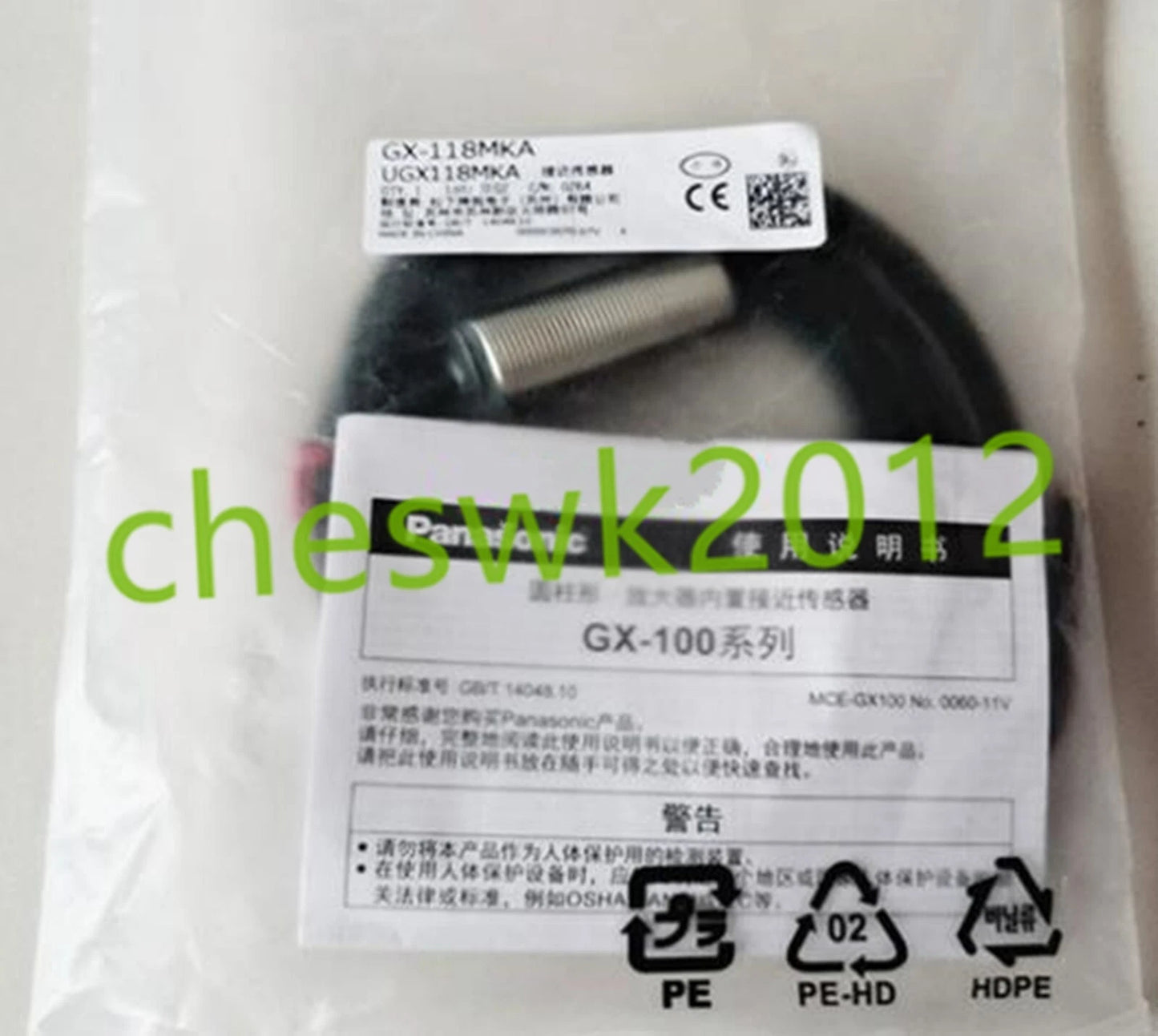 1 PCS  Panasonic Proximity Sensor GX-118MKA #P